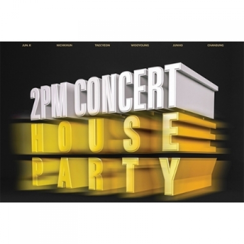 2PM 2015 CONCERT HOUSE PARTY IN SEOUL DVD [ 품절된 상품입니다 ]