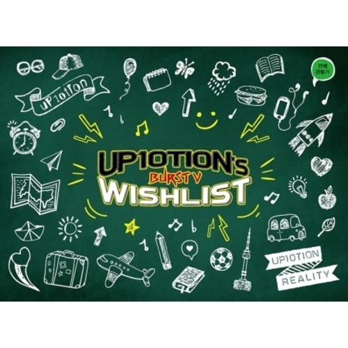 업텐션 DVD UP10TION`S WISHLIST - BURST V [품절]