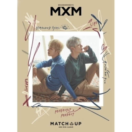 엠엑스엠[MXM(BRANDNEWBOYS)] 미니2(X Ver.) MATCH UP