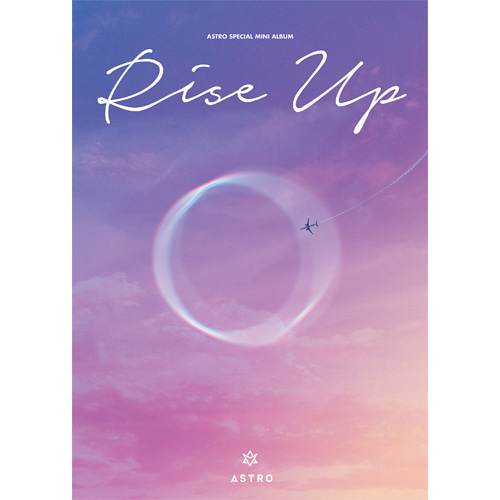 아스트로 (ASTRO) - 스페셜 미니앨범 [Rise Up] 