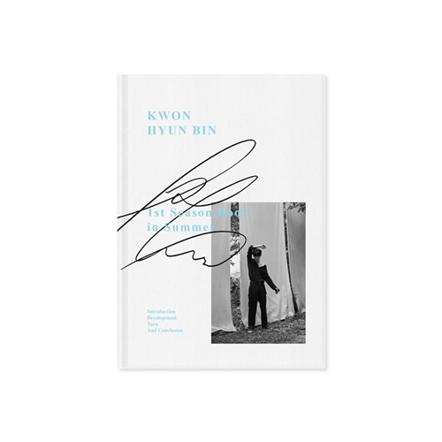 권현빈 (KWON HYUN BIN) - 1st SEASON BOOK in SUMMER (화보집/시즌북)