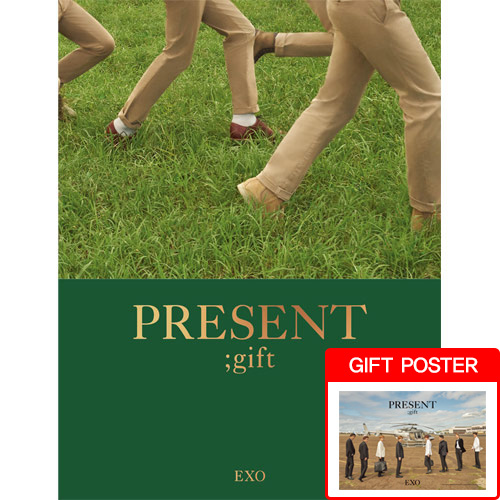엑소(EXO) - PRESENT ; gift (화보집)