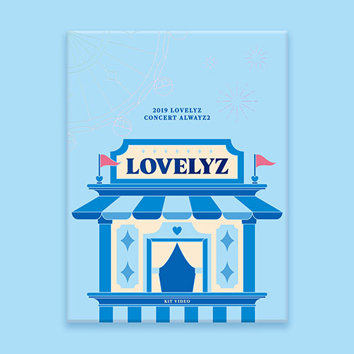 [키트비디오] 러블리즈(Lovelyz) - [2019 LOVELYZ CONCERT ALWAYZ 2] KIT VIDEO
