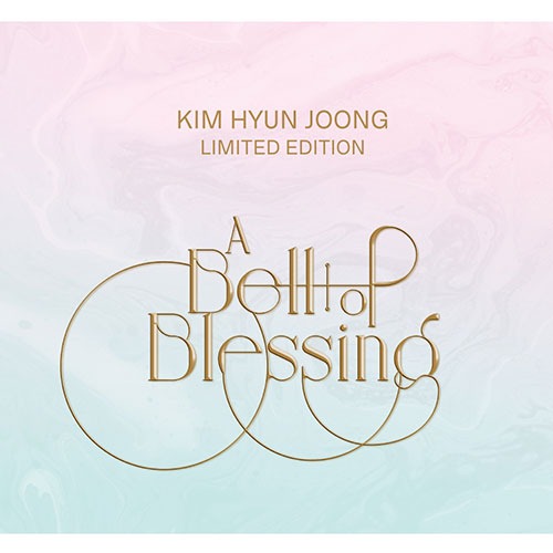 김현중 (KIM HYUN JOONG) - A Bell of Blessing