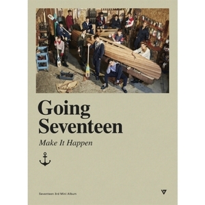 세븐틴 미니3집 ’Going Seventeen’(Make It Happen ver.) [포스터는 품절입니다]